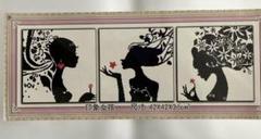 クロスステッチ刺繍完成品女性３枚セット