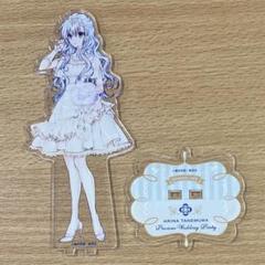 2025年最新】種村有菜 アクリルスタンドの人気アイテム - メルカリ