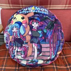 #Pokémon after school クッション