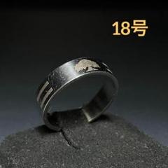 ヴィンテージ　ファッションリング　シルバー　18号　木　世界樹　®️f7