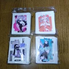 GRATS! スリーブ 4セット まのでまりな - メルカリ