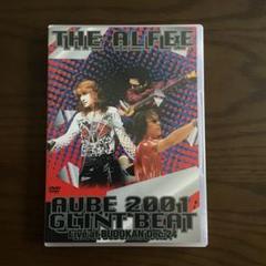 THE ALFEE/AUBE 2001 GLINT BEAT Live at … 閃光 (THE ALFEE AUBE2001 GLINT BEAT Live at BUDOKAN) - YouTube