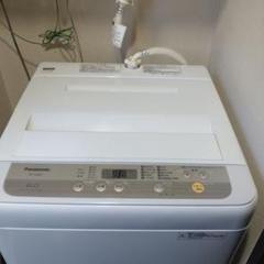 s*d様 大阪市送料無料‼️洗濯機 2022年製 Panasonic 5kg ク s*d様 大阪市送料無料‼️洗濯機 2022年製 Panasonic 5kg ク