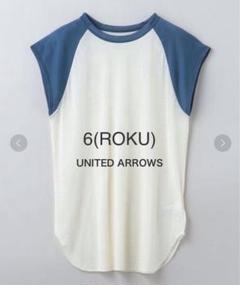 ロク Roku コットン シアー ベースボール ノースリーブ　ラグランTee