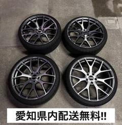 レイズ❗️20インチ２本セット 楽天市場】RAYS レイズ（リム径（インチ）20・P.C.D（mm）139.7