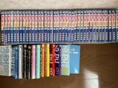 あひるの空　全50巻＋theDayのセット あひるの空 1～50巻 全巻セット + THE DAY 全51巻セット - メルカリ