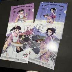 メルカリ最安！鬼滅の刃【栗花落カナヲ　ダイニング限定　B2原画ポスター】 新品】鬼滅の刃クリアポスター⭐︎栗花落カナヲ・胡蝶しのぶ 2枚
