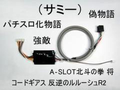 2025年最新】パチスロ ベヨネッタの人気アイテム - メルカリ