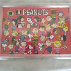 スヌーピーPEANUTジグソーパズル　希少絶版　未開封 Amazon | エポック社 1053スーパースモールピース