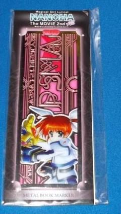 魔法少女リリカルなのは メタルブックマーカー 9個セット 新品】魔法少女 リリカルなのは フェイト メタルブックマーカー