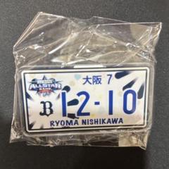 オールスター　ナンバープレート風アクリルバッジ