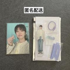 2025年最新】seventeen home プルオーバーの人気アイテム - メルカリ