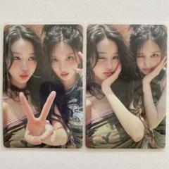 IZONE ウォニョン  生写真　コンプ　SC ショーケース backend=imagemagick;version=1;
