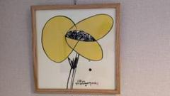 ★ IDEE 山口一郎 HANA yellow no.1 山口一郎 「HANA・yellow ・no.1」 IDEE