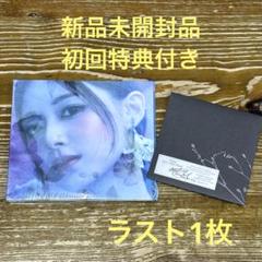 2025年最新】twice 未開封 アルバムの人気アイテム - メルカリ