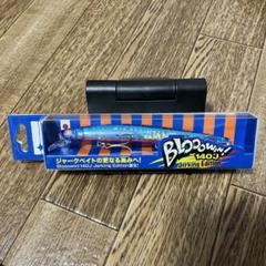 BlueBlue ブルーブルー　ブローウィン140J #07 ブルピンピンのサムネイル