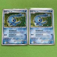 2025年最新】ポケモンカードゲームの人気アイテム - メルカリ
