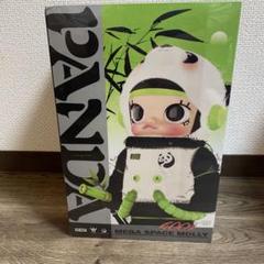 POPMART MEGASPACEMOLLY400% パンダ　Panda POPMART MEGA SPACE MOLLY 400% PANDA Limited Edition