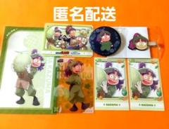 忍たま乱太郎　三反田数馬