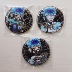 ツイステ マレウス アルティメタル缶バッジ 21点 ディズニー ツイステッドワンダーランド アルティメタルバッジ