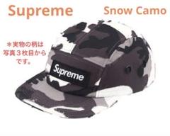 ⭐️Supreme 迷彩キャップ⭐️ Supreme - Military Camp Cap - UG.SHAFT