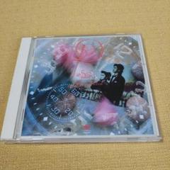 サイズ ノンフィクション CD 【PSY・S】psy・s - メルカリ