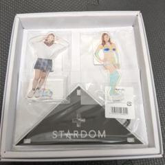 スターダム DMMオンクレ アクリルスタンド 天咲光由 2種