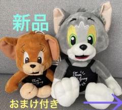 2025年最新】トムとジェリー タリーズ ぬいぐるみの人気アイテム