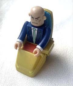 X-Men チャールズ・エグゼビア(プロフェッサーX) ぬいぐるみ 15cm X-Men チャールズ・エグゼビア(プロフェッサーX) ぬいぐるみ