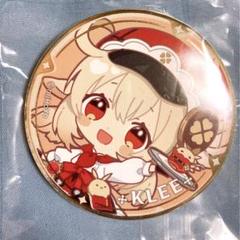 2025年最新】原神 クレーの人気アイテム - メルカリ