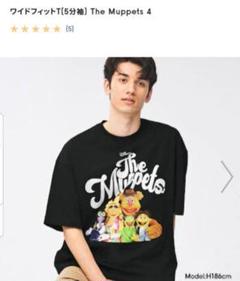 【新品未使用】カーミット ぬいぐるみ Supreme Tシャツ 新品未使用】カーミット ぬいぐるみ Supreme Tシャツ - メルカリ
