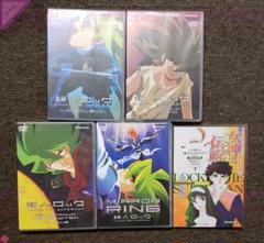超人ロック　ミラーリング　魔女の世紀劇場版　DVDセット Amazon.co.jp: 超人ロック～魔女の世紀～【劇場版】 [DVD