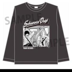 シン ロングスリーブ Tシャツ XLサイズ 応募者全員サービス サカモトデイズ 神々廻 大佛 ロングスリーブ Tシャツ XL 応募者全員サービス