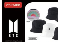 2025年最新】アベイルBTSの人気アイテム - メルカリ
