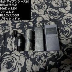 希少 アイアンケース付 新品未使用未開封 マドエレン ブラックウドゥ