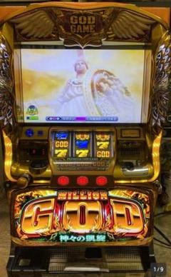 ミリオンゴッド 神々の凱旋 実機の中古/未使用品 - メルカリ ミリオンゴッド 神々の凱旋 実機の中古/未使用品 - メルカリ