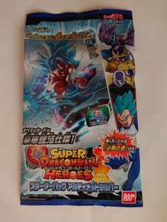 ドラゴンボールヒーローズ】獄炎ザマス、3倍身勝手、技神官他