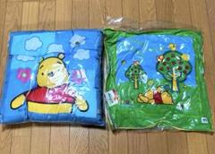 【SALE】新品未開封　くまのプーさん クッション・座布団２個セット
