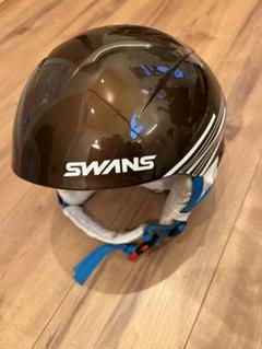 swans ヘルメット　59〜61サイズ　HSF-130 スワンズのヘルメット スキーヘルメット 販売 20％OFF