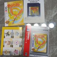 ゲームボーイカラー カートリッジ型マグネット