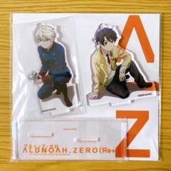 2025年最新】アルドノア アクリルの人気アイテム - メルカリ