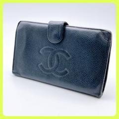 シャネル CHANEL キャビアスキン ココマーク がま口 長財布 ✧