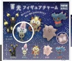ポケモン　ポケセン　ガチャガチャ　フィギュア　ミニチュア　まとめ売り ポケモン ポケモンセンター フィギュア グッズ まとめ売り