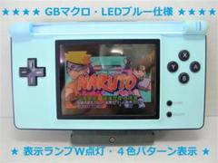 ゲームボーイ マクロの中古 未使用品を探そう メルカリ