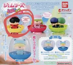 ミルモでポン! ゆらゆらキーホルダー　ガチャ　カプセルトイ　当時物 ミルモでポン ゆらゆらキーホルダー ムルモ｜Yahoo!フリマ（旧