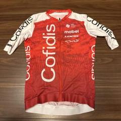豪華ラッピング無料 Cofidis 半袖ジャージ コフィデス 選手支給品 サイクルジャージ ウェア