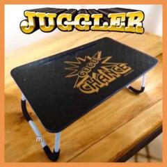 ジャグラー 折りたたみ テーブル GoGoランプ柄 タブレットスタンド