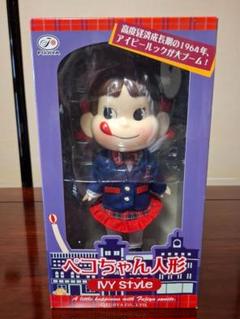 不二家 ペコちゃん人形 アイビールック - メルカリ