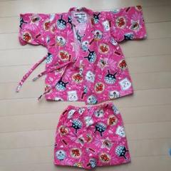アンパンマン 95cm 甚平 浴衣