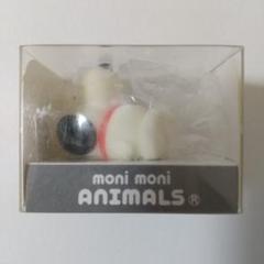 もにまるず スヌーピー monimoni Animals レア